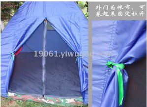 廠家直銷(xiāo)戶外野營(yíng)楓葉迷彩帳篷 自動(dòng)手拋鋼絲帳定制批發(fā)貼牌專(zhuān)家