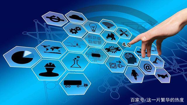 互聯(lián)網(wǎng)服務行業(yè) 定義、范疇與發(fā)展趨勢