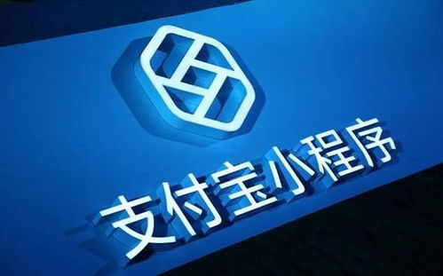 擴散 泰達司機們，支付寶也能交罰款了！攻略奉上，便捷新選擇